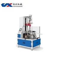 Màquina d'embolcall de caixes rígides